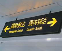 ɽP